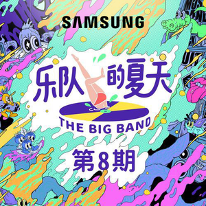 老熟女60岁大战小伙子
