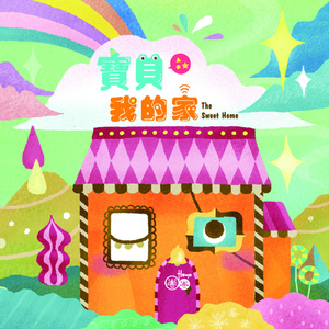 老熟女60岁大战小伙子
