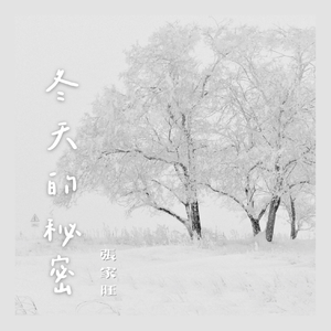 老熟女60岁大战小伙子
