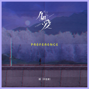 老熟女60岁大战小伙子
